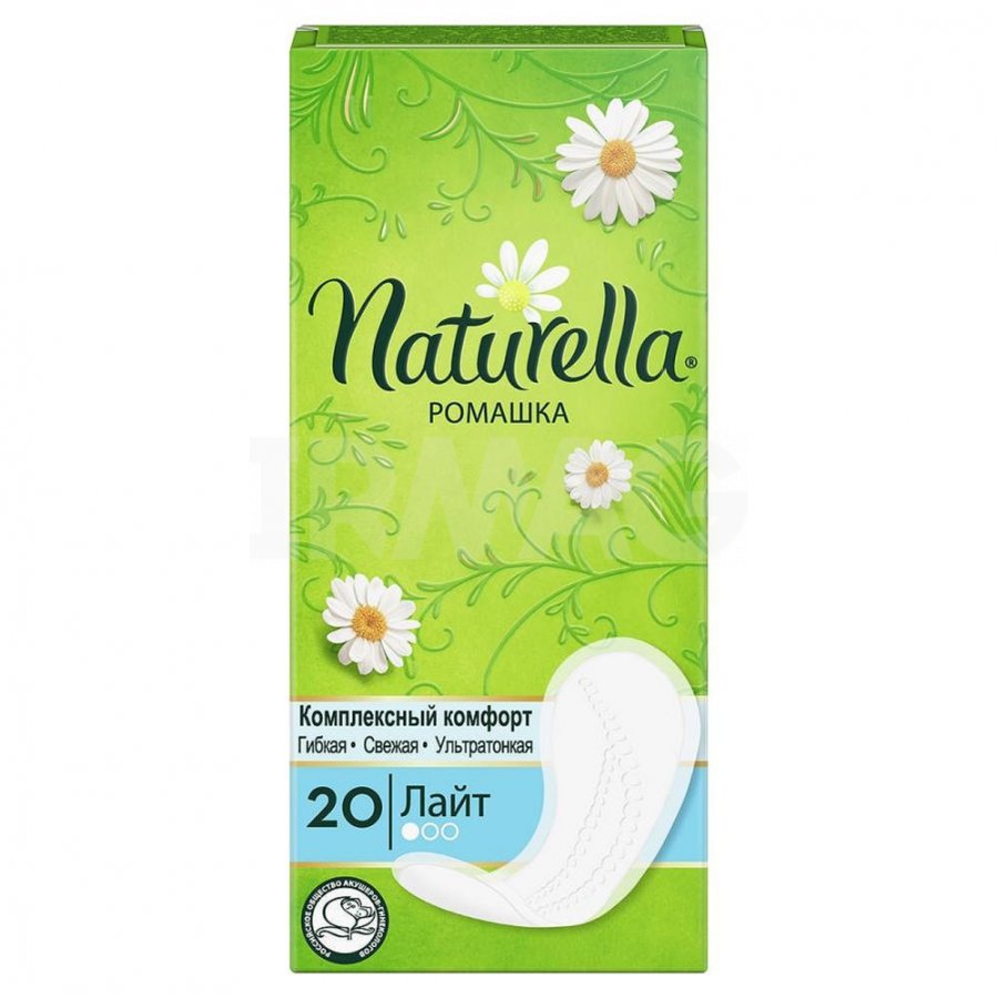 Өдөр тутам №20 / naturella /