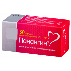 Панангин №50