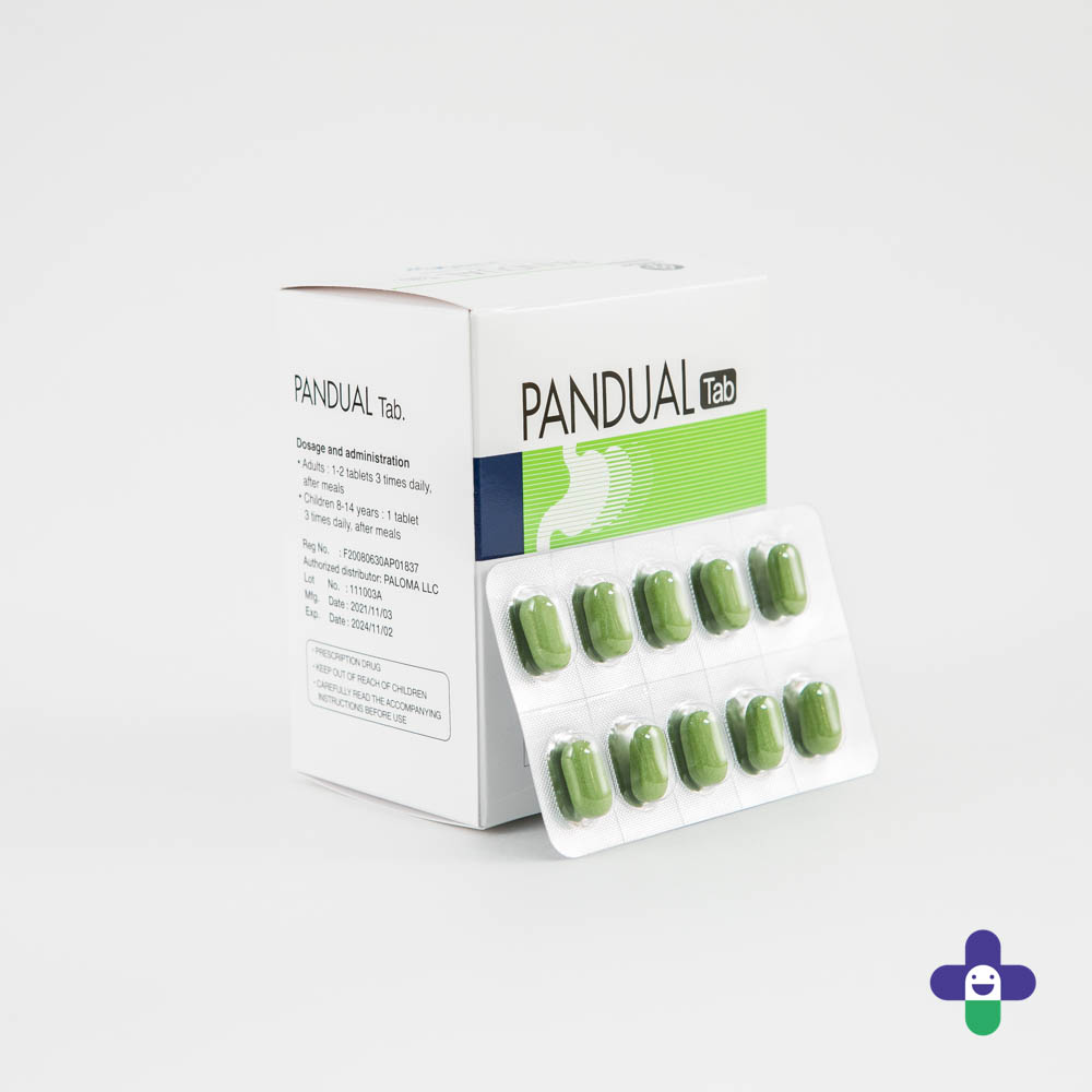 Пандуал №10