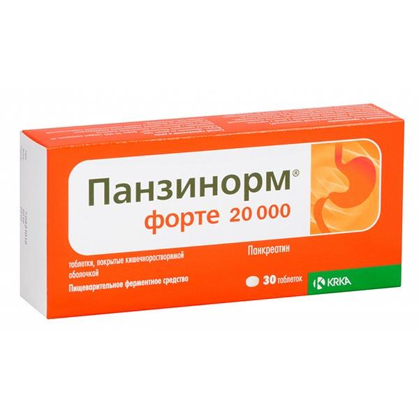 Панзинорм форте №30 №1