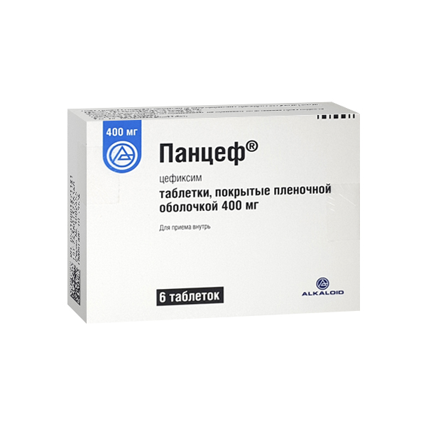 Панцеф 400мг  №7