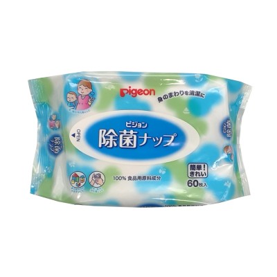 Пижён бактери устгагчтай нойтон сальфетка №64