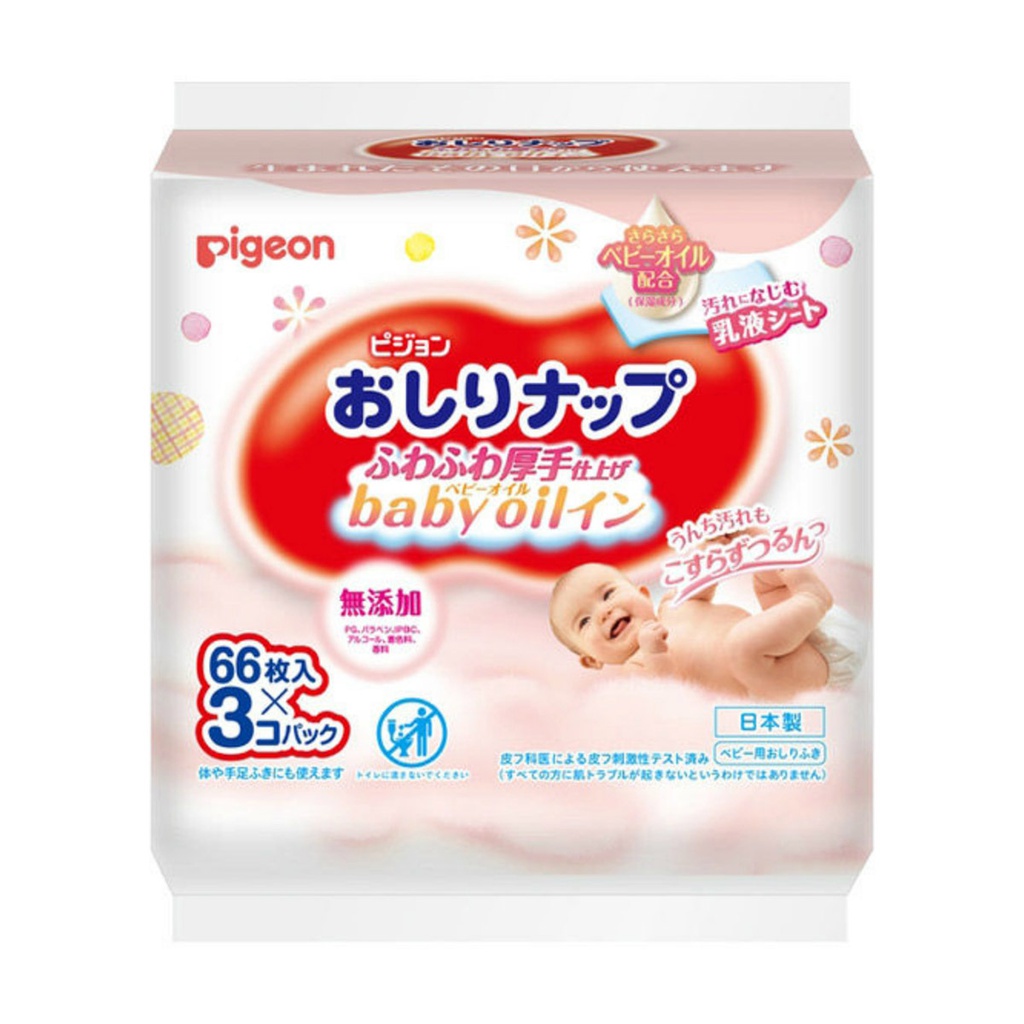 Pigeon сальфетка сүүн шингэнтэй запас №66