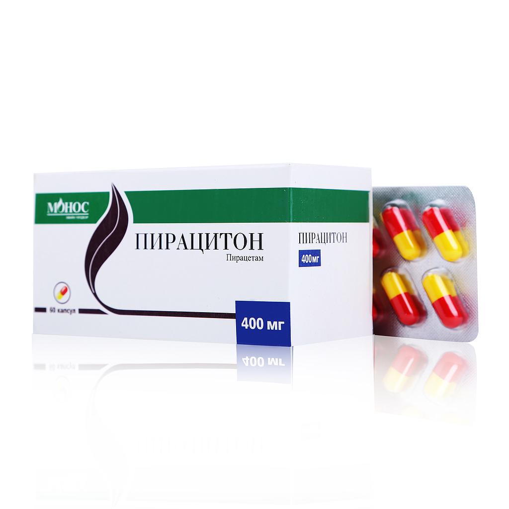 Пирацитон 400мг №60 №10