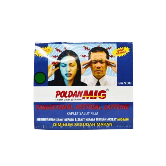 Полданмиг №4