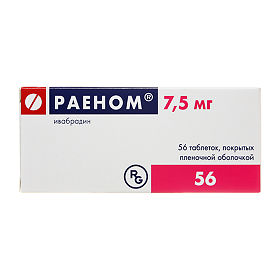 Раеном 7,5мг №56