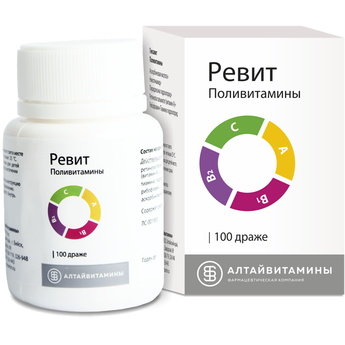 Ревит №100