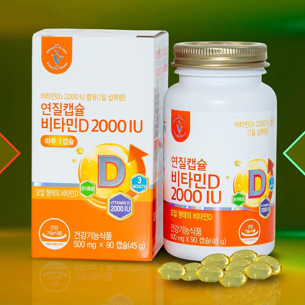 Vitamin shop Витамин Д 2000IU №90