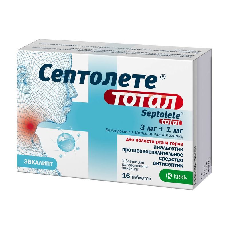 Септолете тотал №16