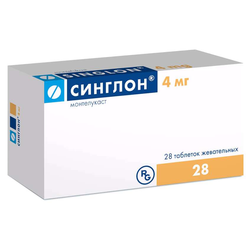 синглон 4мг№28