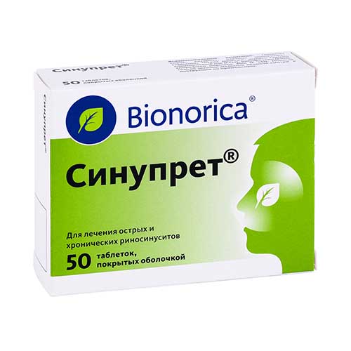 Синупрет №50