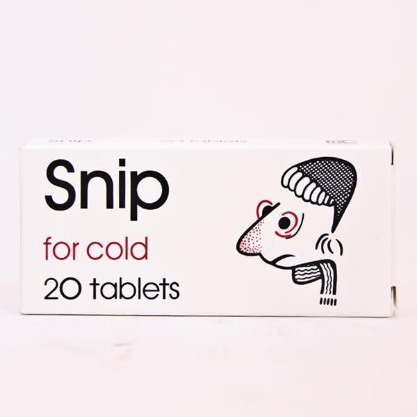 Снип №20 10ширхэг