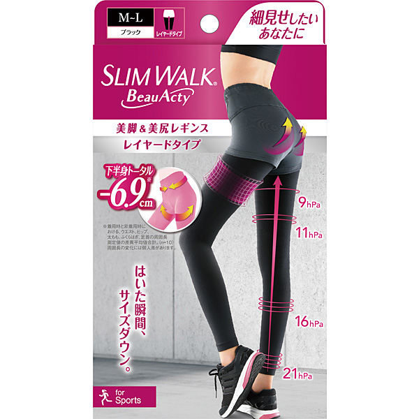 Slim Walk спорт трико №1