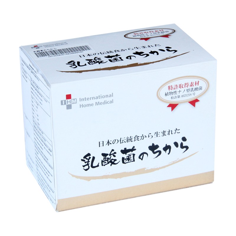 Сүүн хүчлийн бактер №30