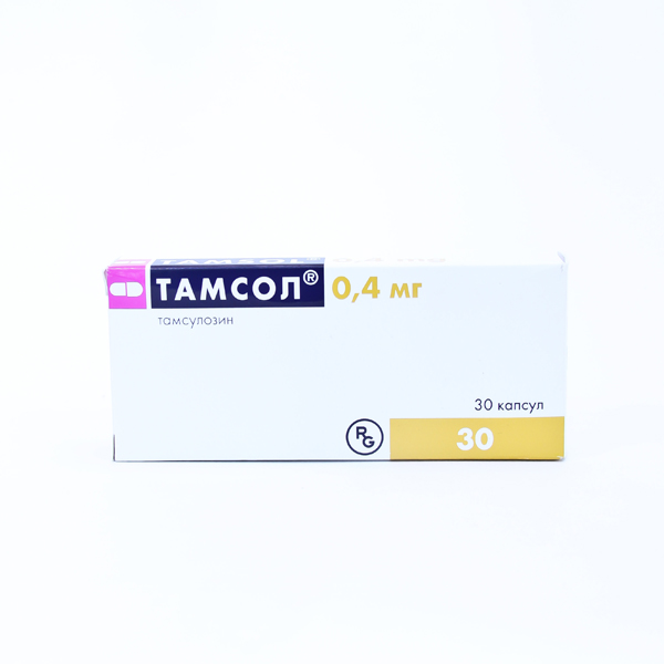 Тамсол 0,4мг №10