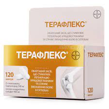 Терафлекс №120 Bayer