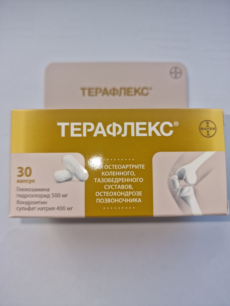 Терафлекс №30 Bayer