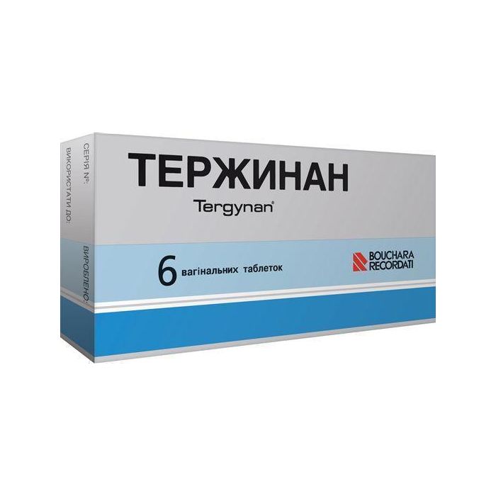 Тержинан №10