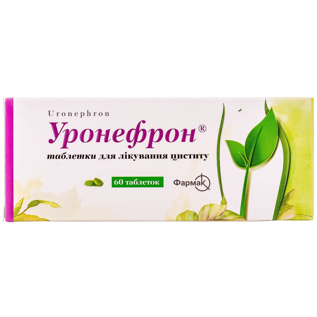 Уронефрон №60