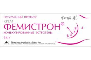Фемистрон 0,625мг №28