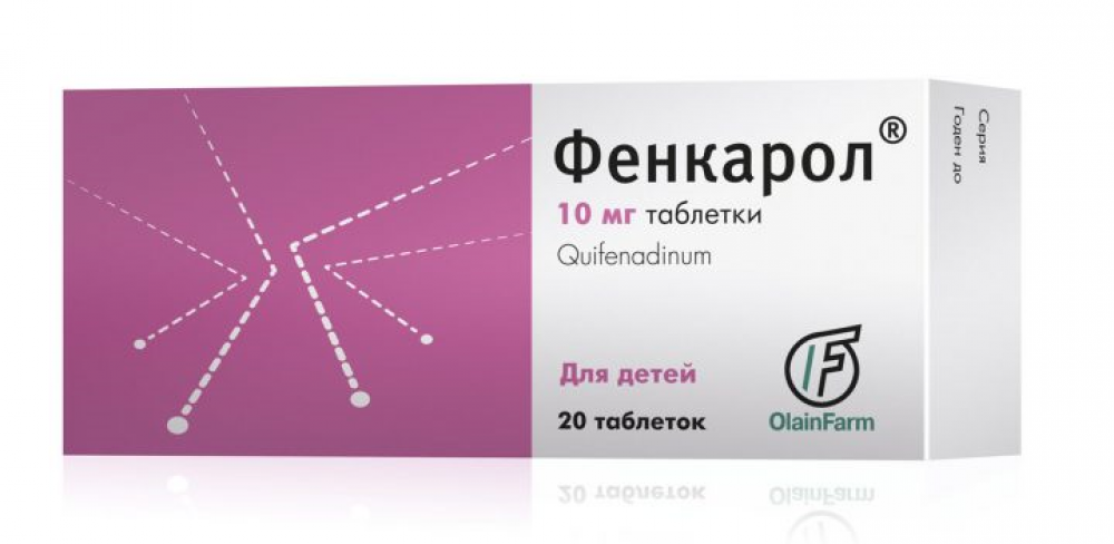 фенкарол 10мг№20