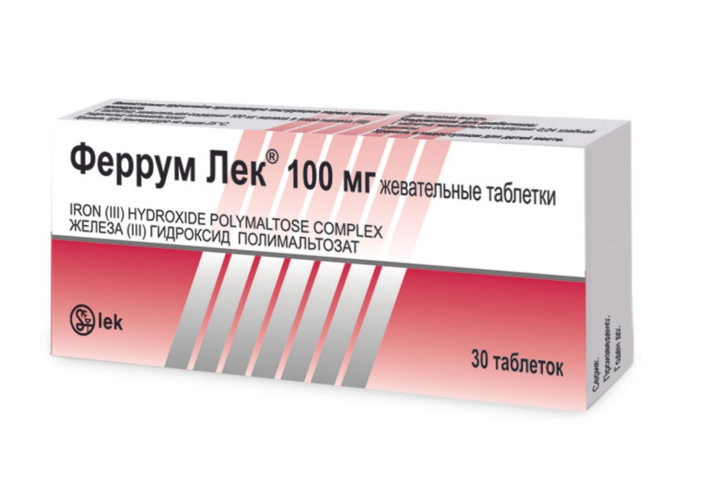 Феррум лек 100мг №30