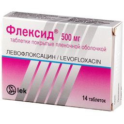 Флексид 500мг №10