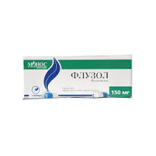 Флузол 150мг №2 1ширхэг