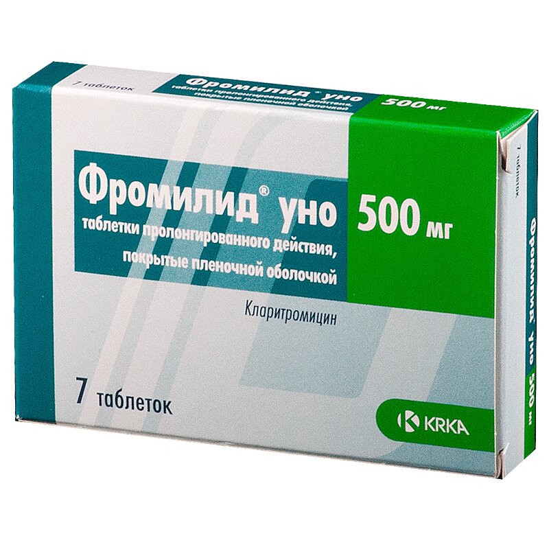 Фромилид Уно 500мг №7