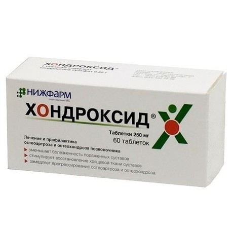 хондроксид №60