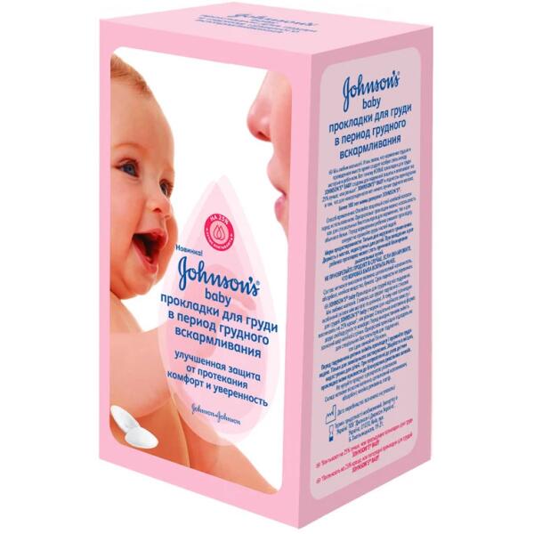 JB Хөхний памперс №30