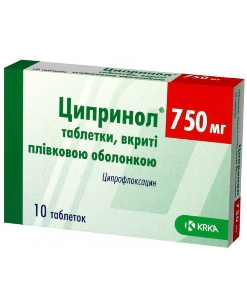 Ципринол 750мг №10