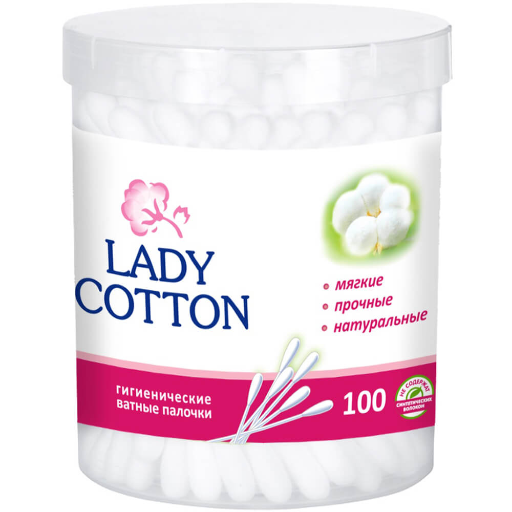 чихний хөвөн №100 савтай /lady cotton/