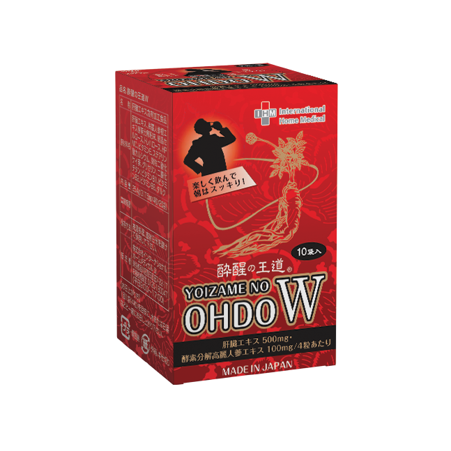 Шар тайлагч Оодо №10