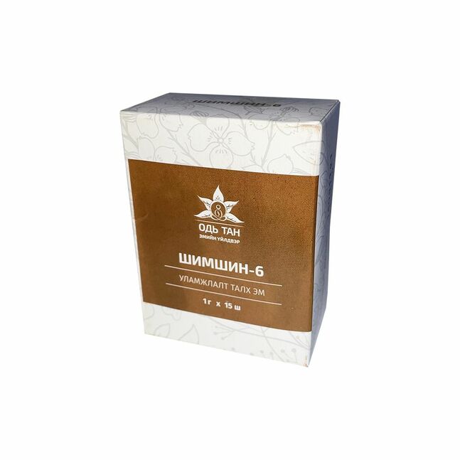 Шим шим 6 №15 ОДЬ ТАН