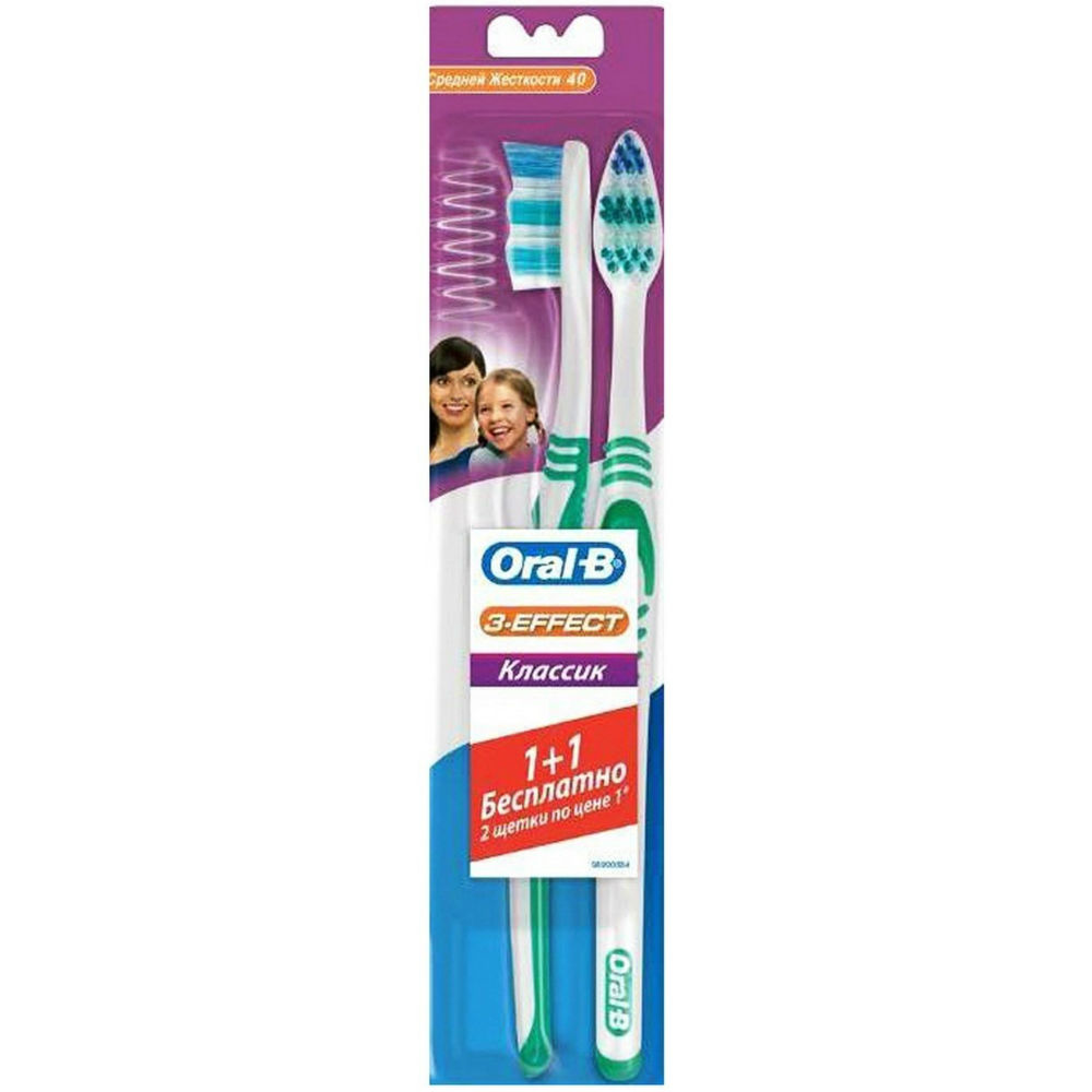 Шүдний сойз №2 Oral-B