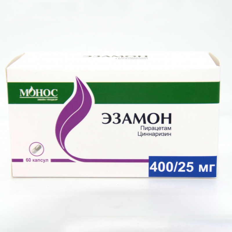 эзамон 400+25мг №60