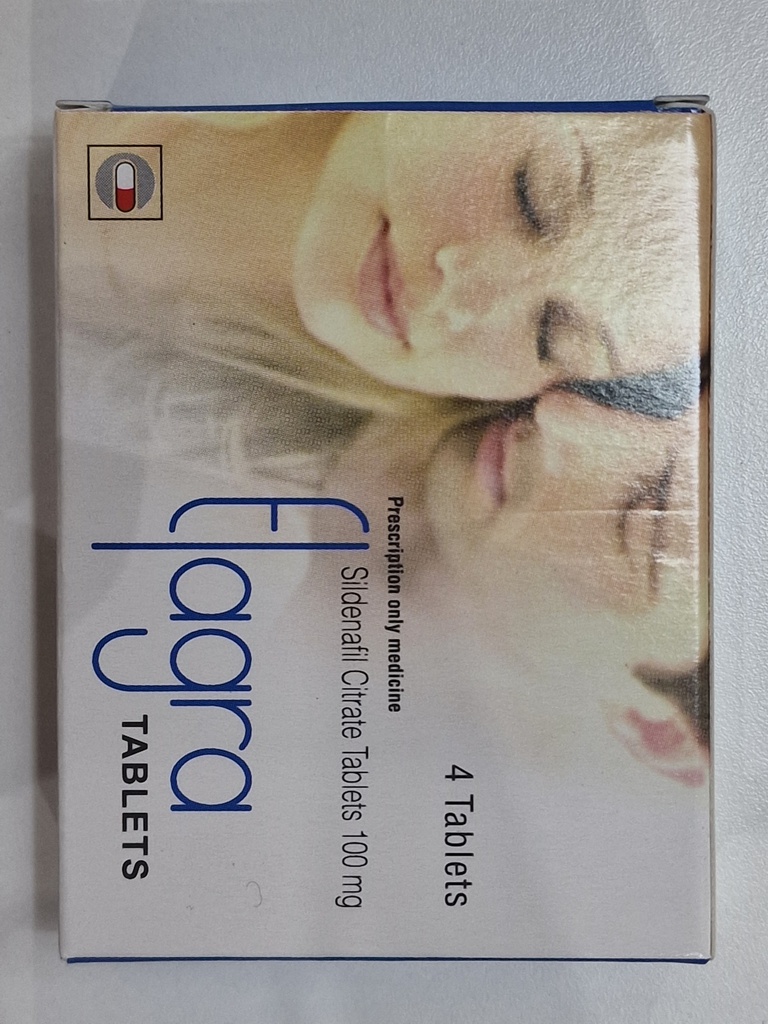 Элагра №4 1ширхэг