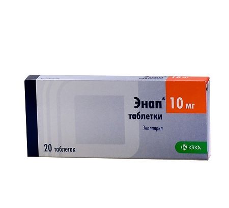 энап 10мг №20