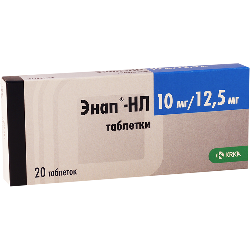 энап HL 10/12,5мг №30