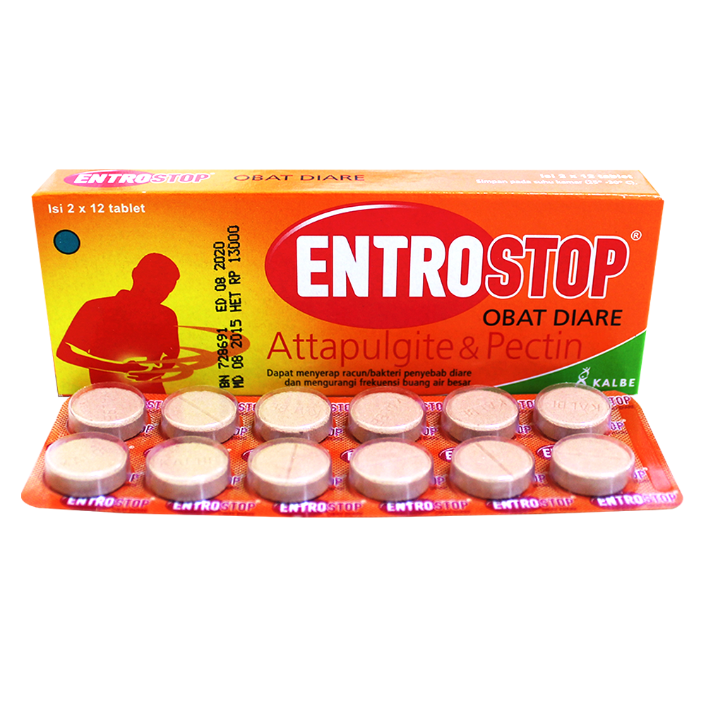 Энтеростоп №20