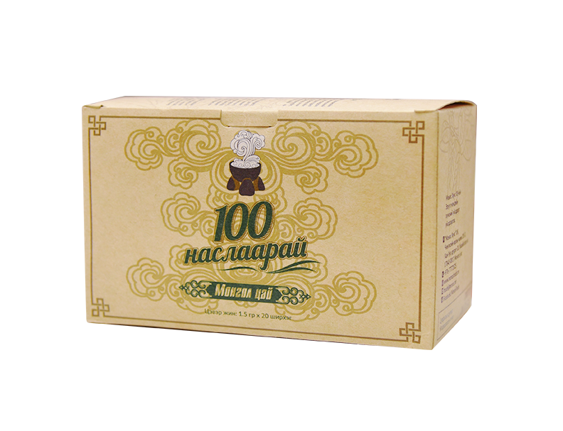 Энхжин 100 наслаарай №20