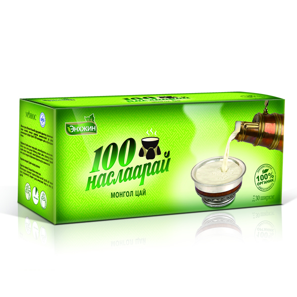 энхжин 100 наслаарай №40