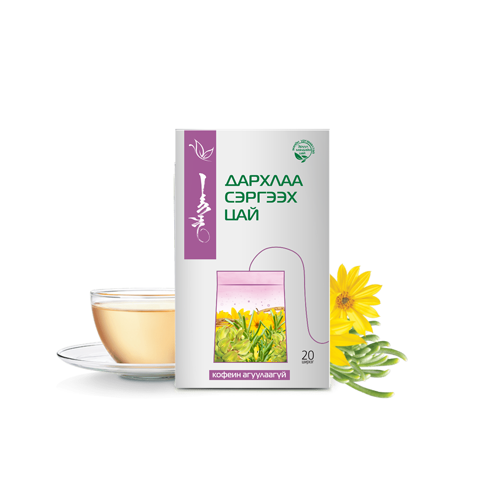 Энхжин дархлаа сэргээх цай №20