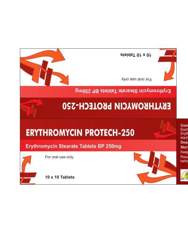 Эритромицин 250мг №10