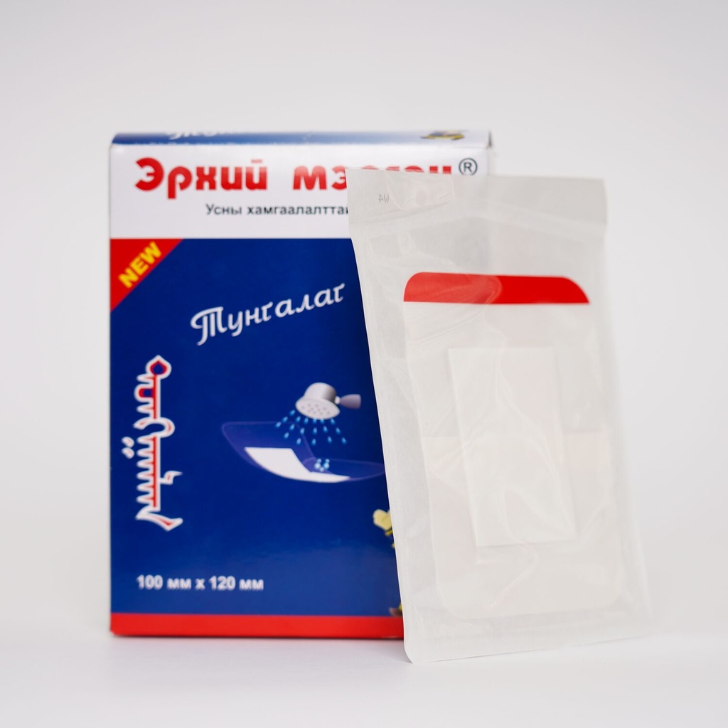 Эрхий мэргэн тунгалаг 100*120мм №1