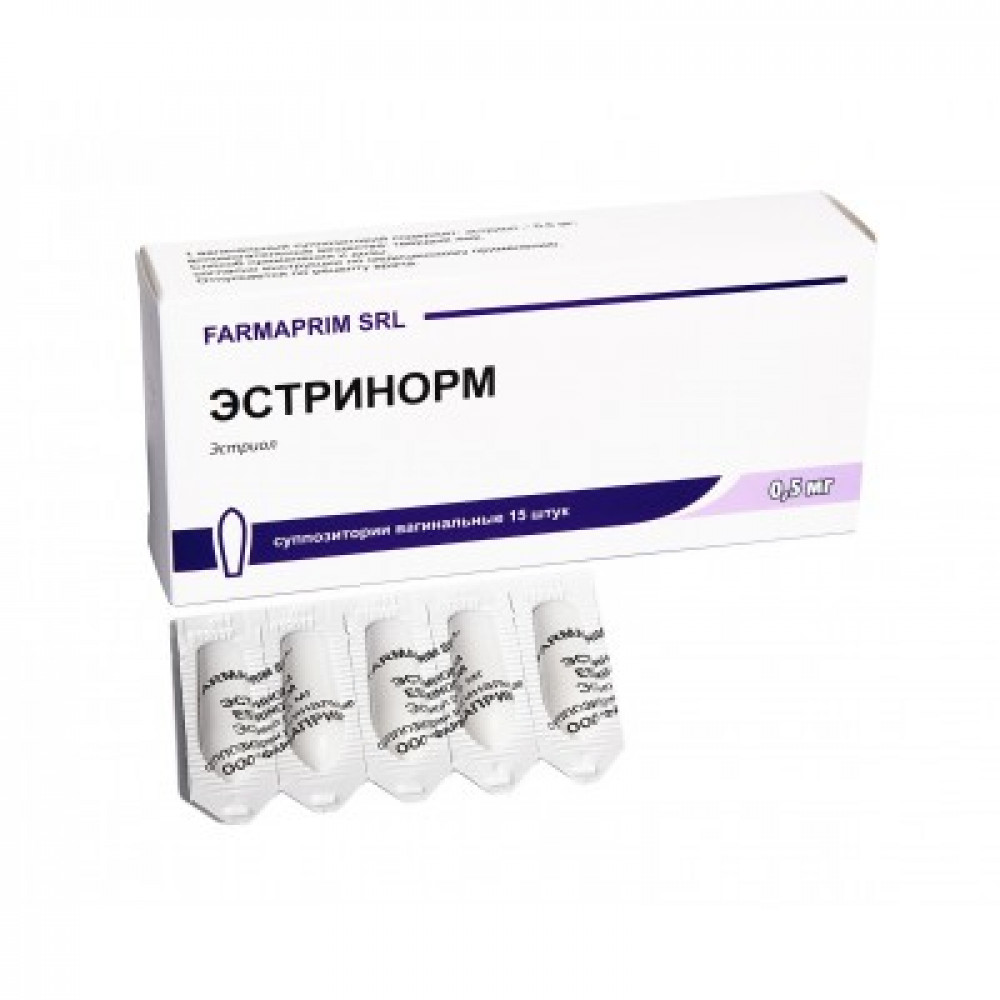 Эстринорм 0,5мг №15