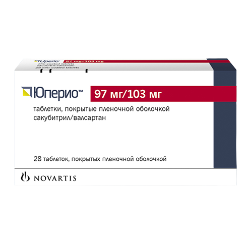 Юперио 97мг/103мг №28