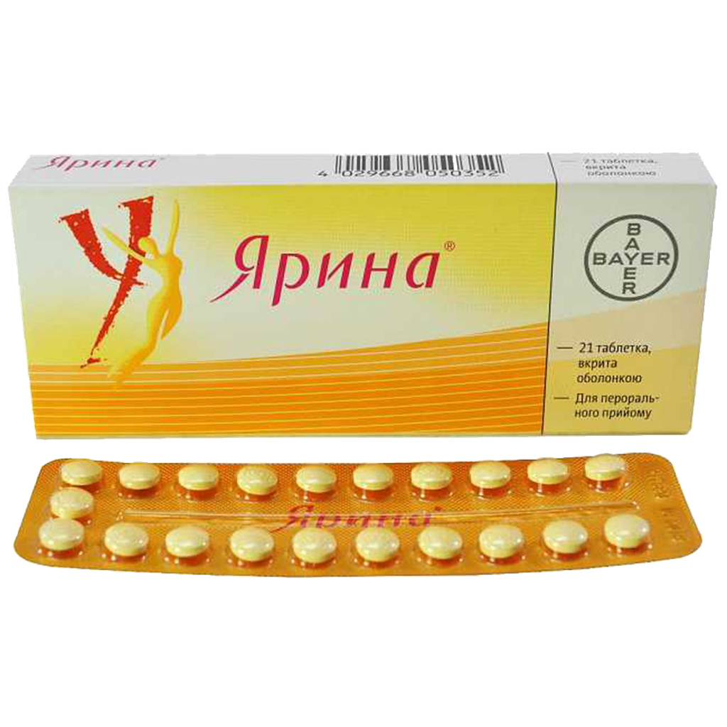 Ярина №21