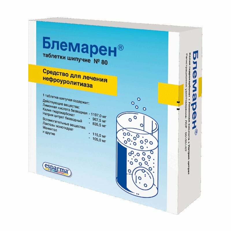 Блемарен №80